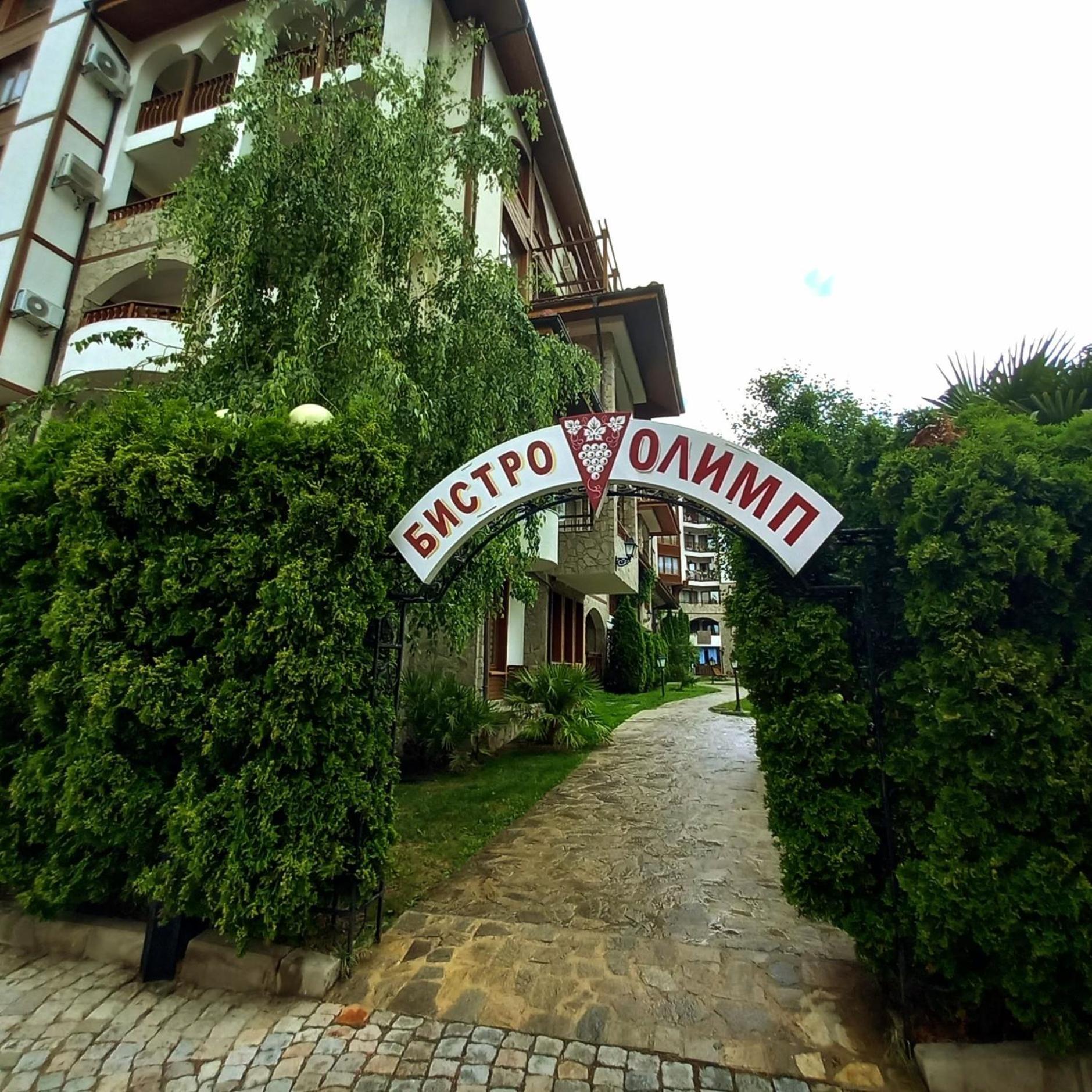 Private Admiral With Gorgeus Veranda Apartament